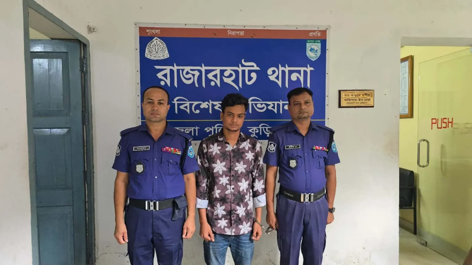 সরকারি রাস্তা নিয়ে বিরোধের জেরে হত্যাকাণ্ড, ছাত্রশক্তির নেতা গ্রেপ্তার