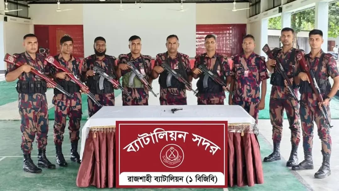 রাজশাহীর পদ্মার চর থেকে গুলিসহ পিস্তল উদ্ধার
