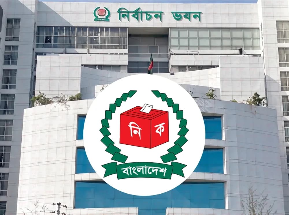 নির্বাচনী ব্যয় ও হলফনামার বিধানে পরিবর্তন আনল ইসি