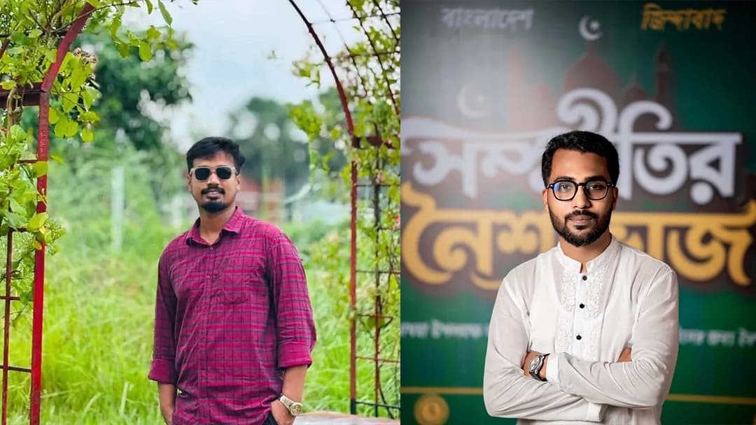 ববির সমাজবিজ্ঞান বিভাগ ছাত্র সংসদের নবনির্বাচিত ভিপি রাফি শিকদার ও জিএস রাব্বি হাসান