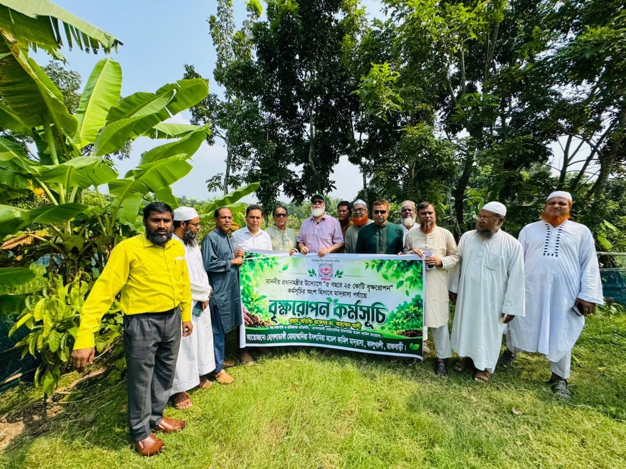 কালুখালীতে হোগলাডাঙ্গী মাদ্রাসায় বৃক্ষরোপণ কর্মসূচি, মাদ্রাসা পরিদর্শনে প্রতিষ্ঠাতা প্রতিনিধি ডা. আহাম্মদ আলী